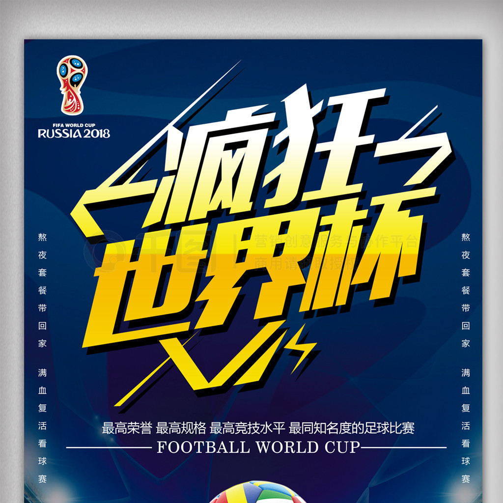 急需一个