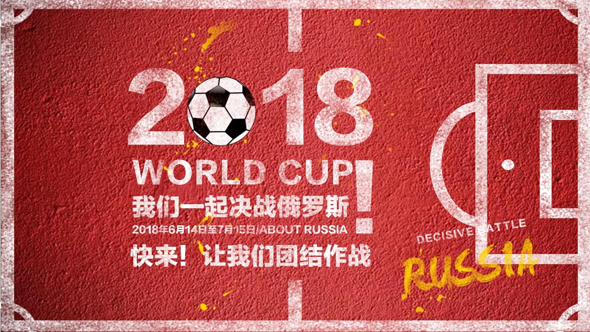 节也无法带
