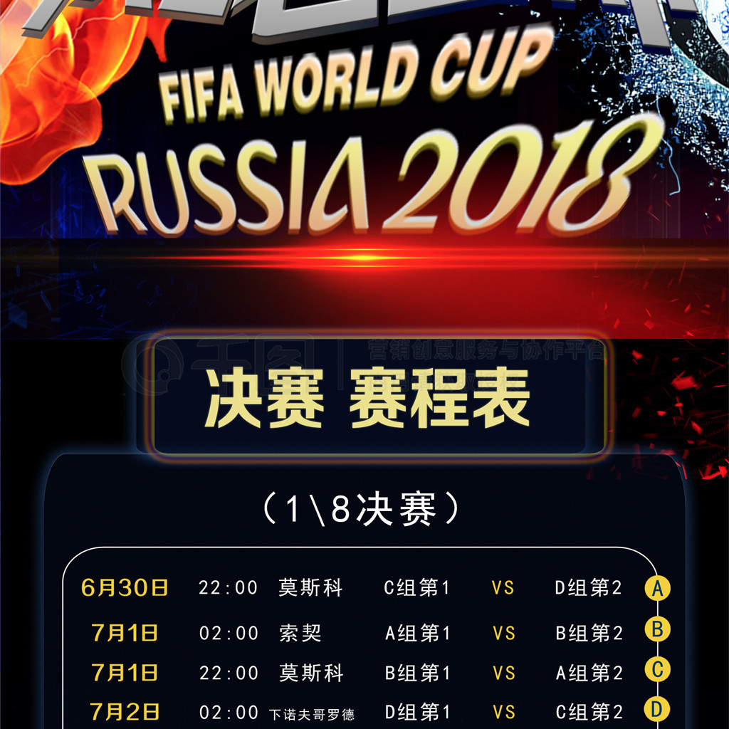 键一步