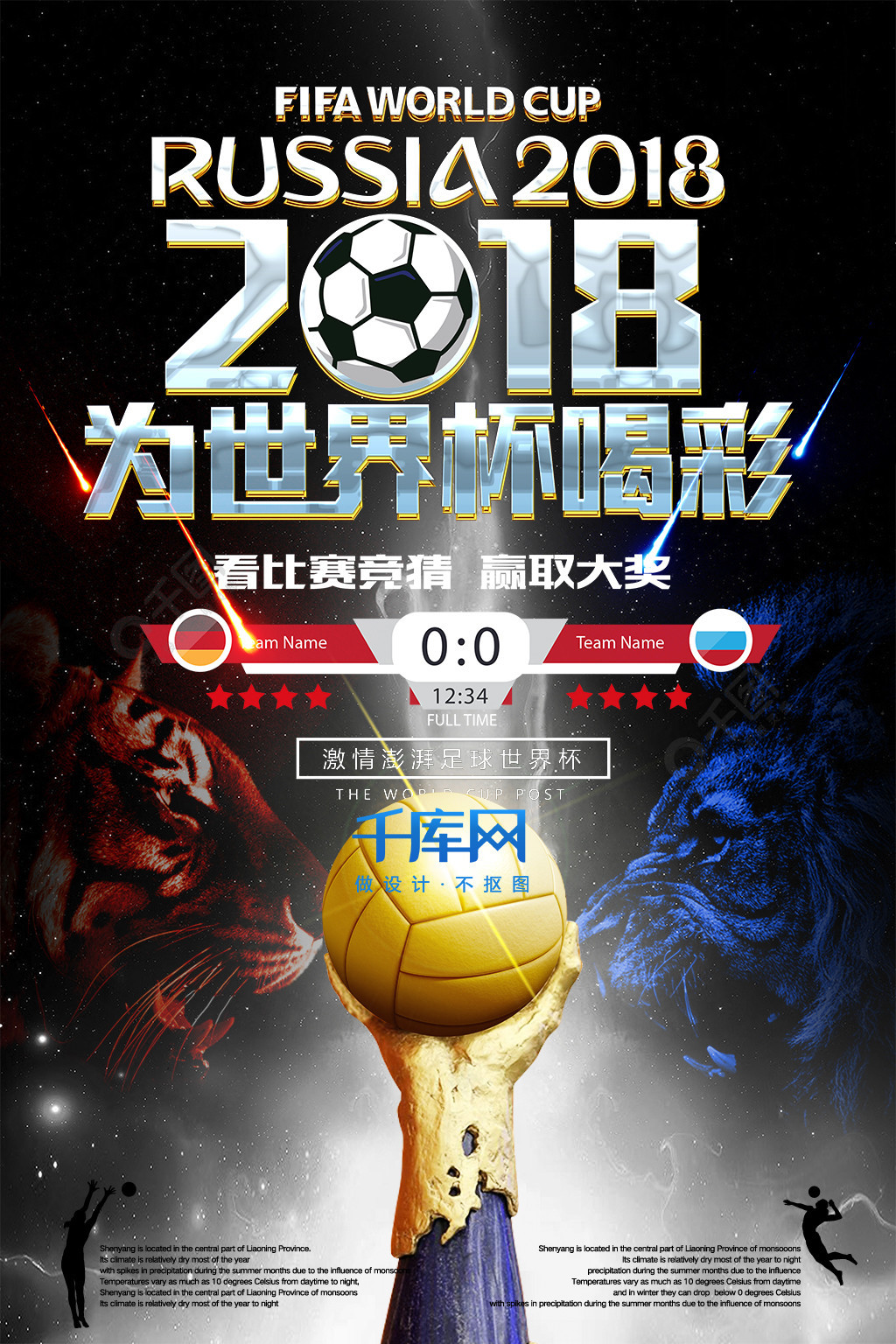 可以
