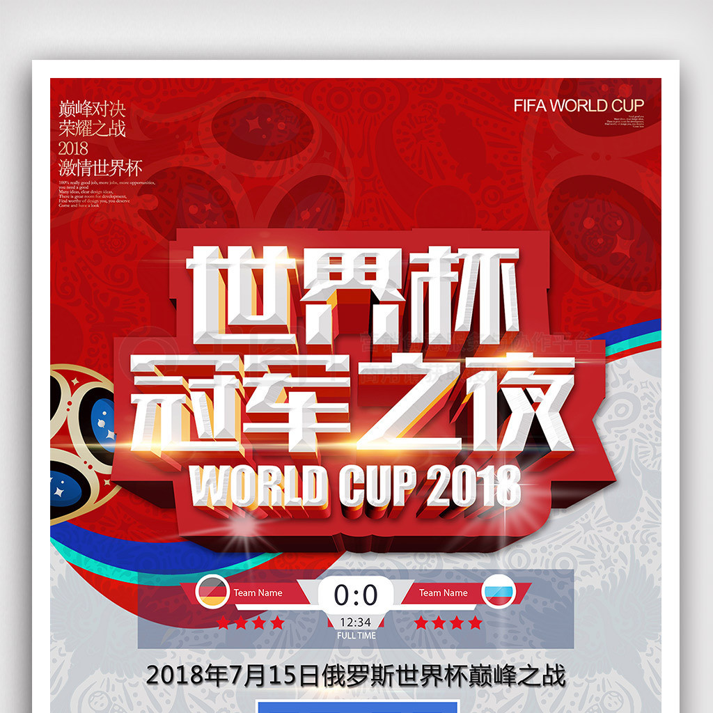 胜枚举以三