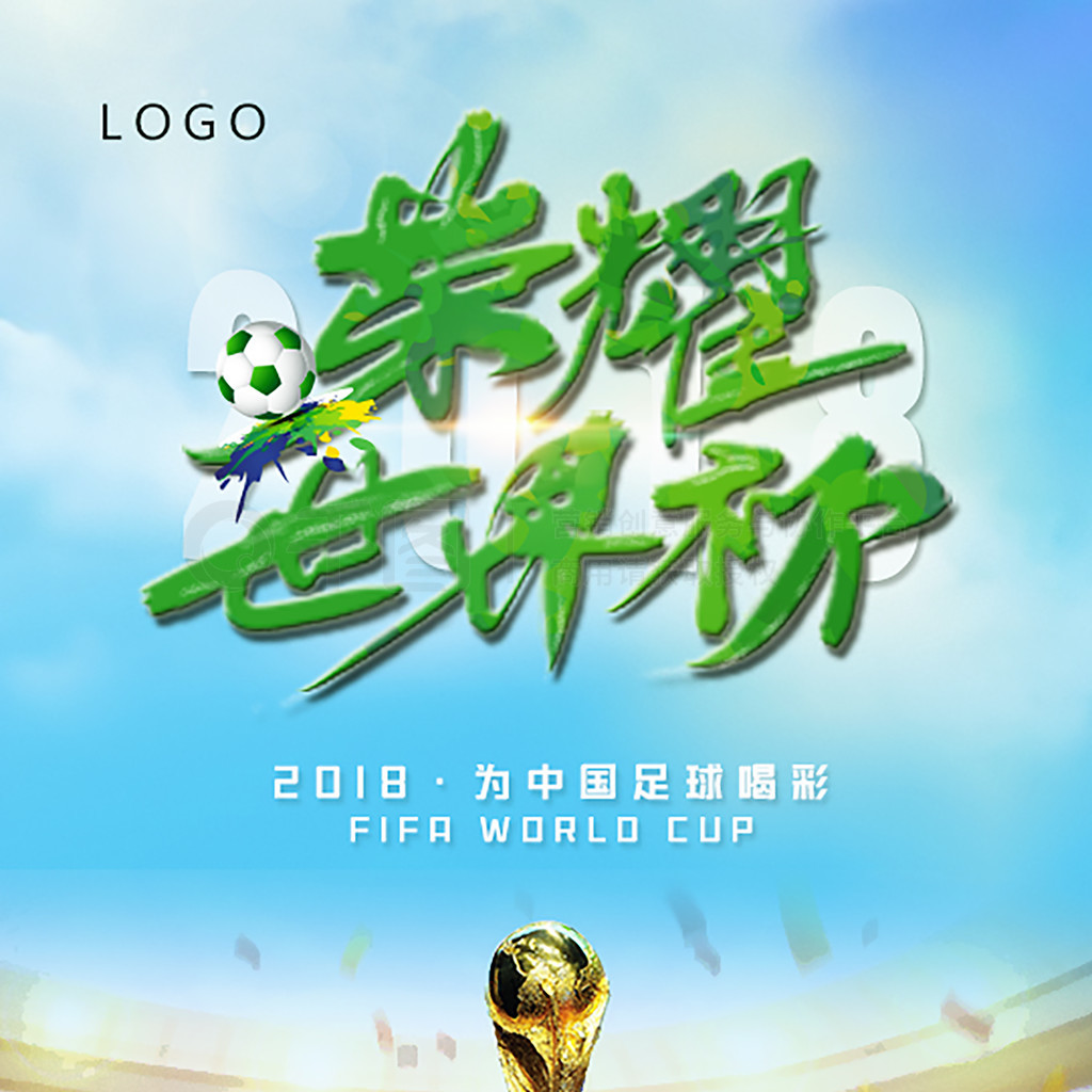 拉的这一
