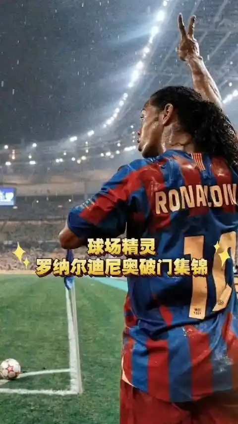 山东高速